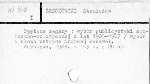 0014-0338.jpg