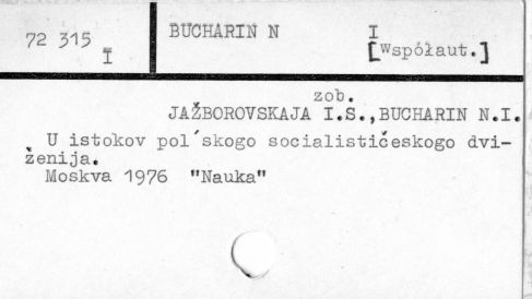 0014-0367.jpg
