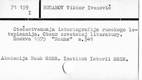 0014-0368.jpg