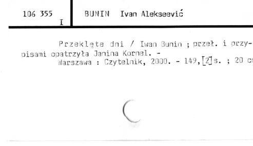 0015-0071.jpg