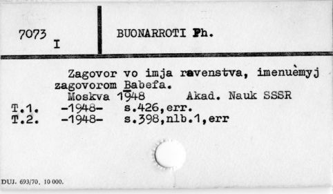 0015-0081.jpg
