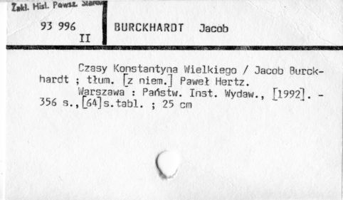 0015-0121.jpg