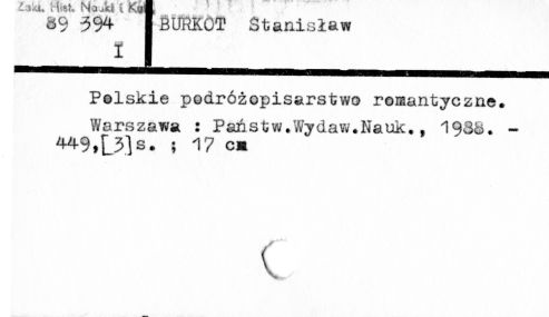 0015-0191.jpg