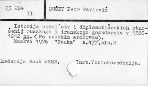 0015-0265.jpg