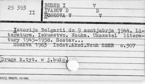 0015-0277.jpg