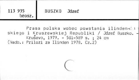 0015-0362.jpg