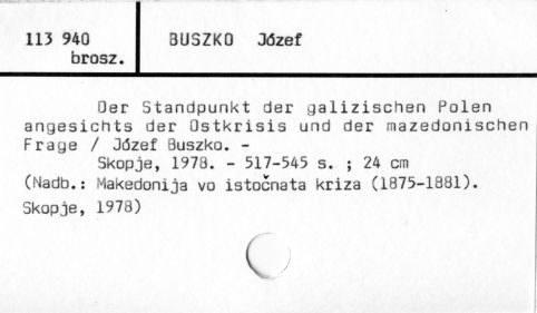 0015-0381.jpg
