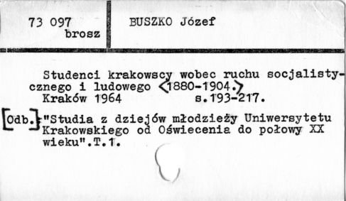 0015-0386.jpg