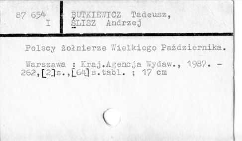 0015-0414.jpg