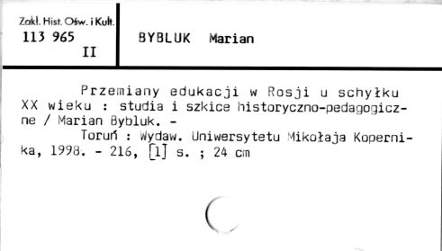 0015-0444.jpg
