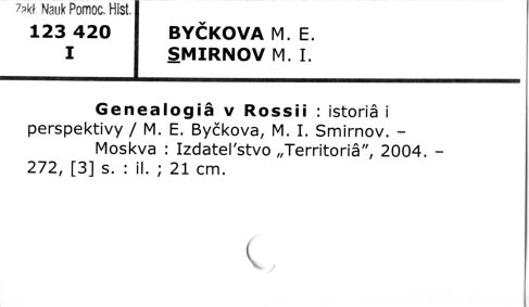 0015-0450.jpg
