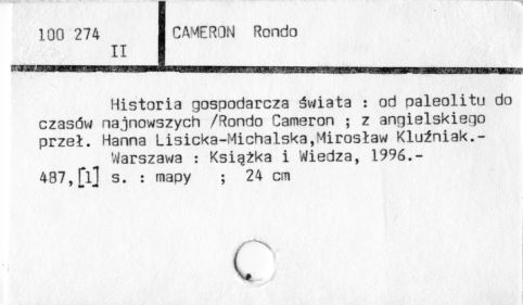 0016-0197.jpg