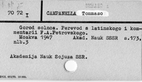 0016-0205.jpg