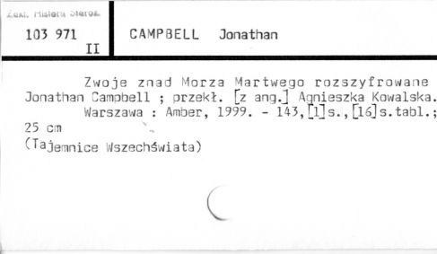 0016-0210.jpg