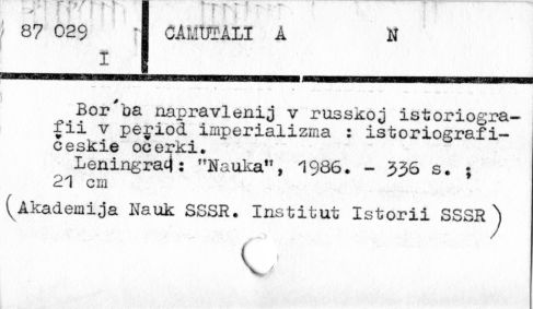 0016-0222.jpg