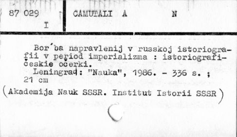 0016-0226.jpg