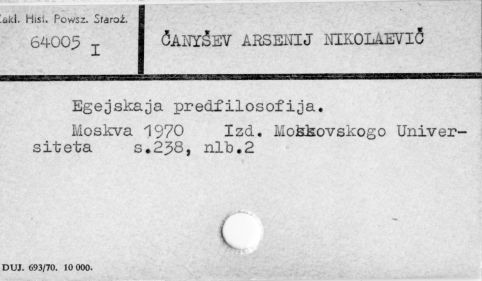 0016-0253.jpg