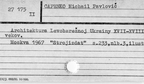 0016-0257.jpg