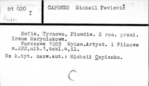0016-0258.jpg