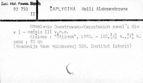0016-0270.jpg