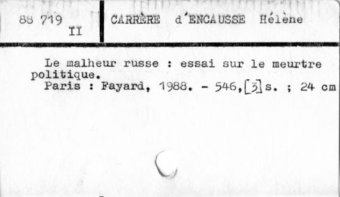 0016-0338.jpg