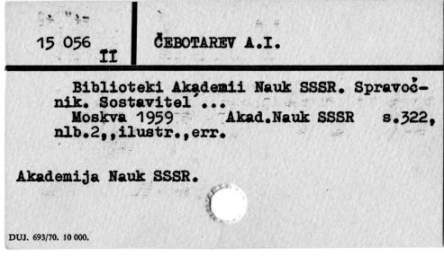 0016-0483.jpg