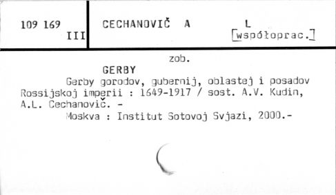 0016-0486.jpg