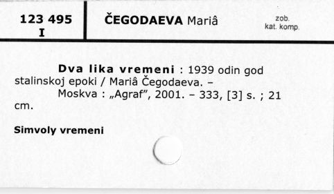 0016-0521.jpg