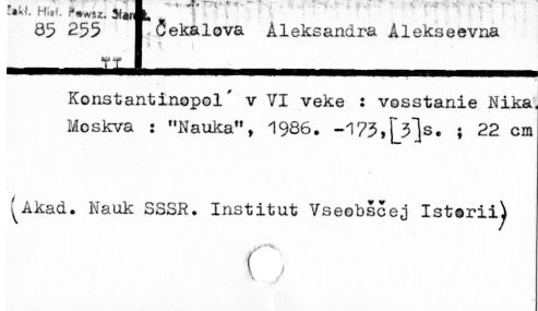 0016-0523.jpg