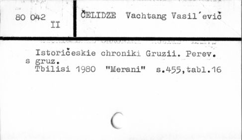 0016-0534.jpg