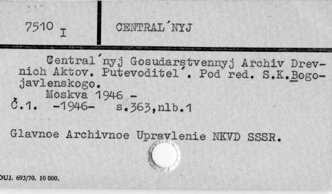 0016-0617.jpg