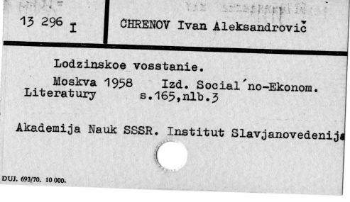 0018-0103.jpg