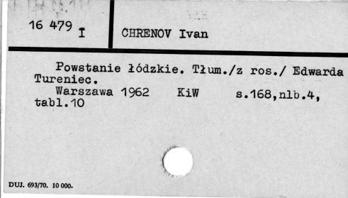 0018-0104.jpg