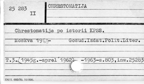 0018-0110.jpg