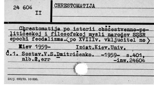 0018-0111.jpg