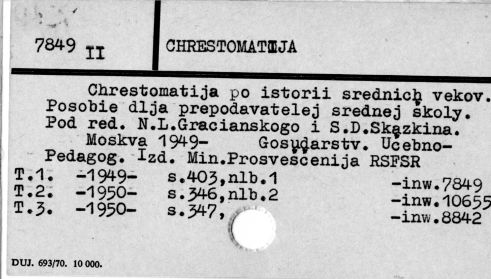 0018-0112.jpg