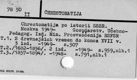 0018-0113.jpg