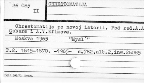 0018-0118.jpg