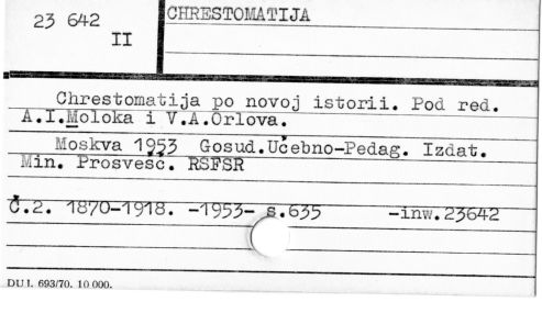 0018-0119.jpg