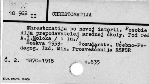 0018-0120.jpg