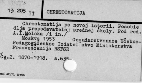 0018-0121.jpg
