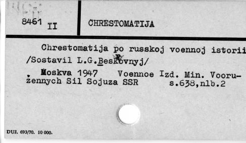 0018-0122.jpg