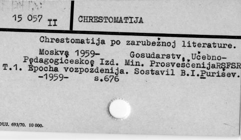 0018-0125.jpg