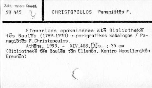 0018-0150.jpg