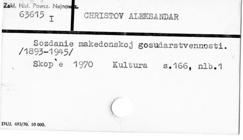 0018-0151.jpg