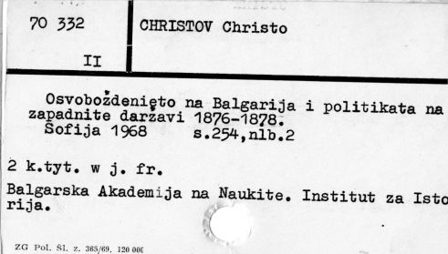 0018-0156.jpg