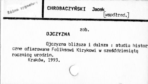 0018-0160.jpg