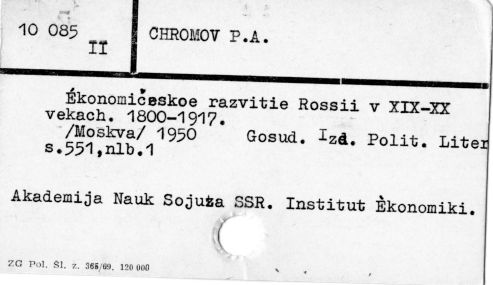 0018-0179.jpg