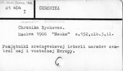 0018-0185.jpg