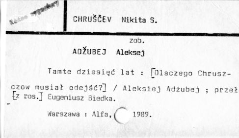 0018-0218.jpg